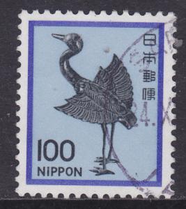 Japan 1980 - Silver Crane Kasuga Taisha 100y - used SG1597