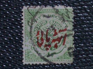 ​INDIA-HYDERABAD-1908 -SC#O21 115 YEARS OLD-SEAL OF NIZAM OFFICIAL STAMP USED VF