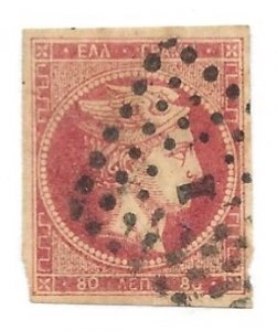 GREECE  # SC  15   USED