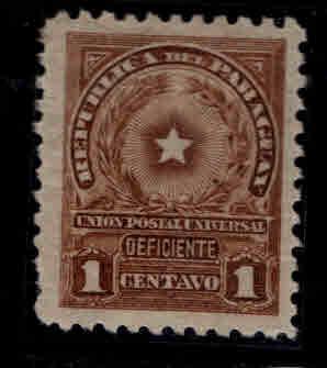 Paraguay Scott J5 MH* postage duel