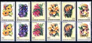 [66897] Burundi 1986 Flora Flowers Blumen 12 Values MNH