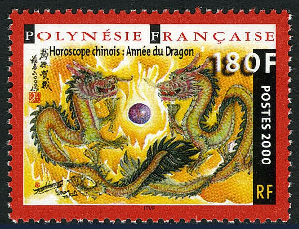 French Polynesia 772, MNH. New Year. Lunar Year of the Dragon, 2000