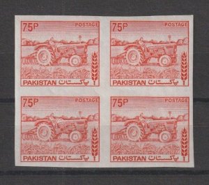 PAKISTAN 1978/81 SG 473ba MNH