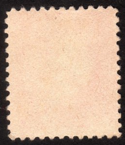 1920, US 2c, George Washington, Used, Sc 526