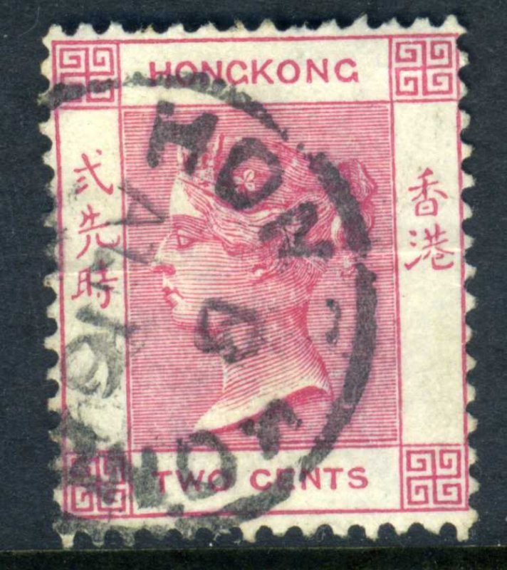 China 1882 Hong Kong 2¢ Rose Pink QV Wmk CCA SG #32a W150 ⭐⭐⭐⭐⭐⭐