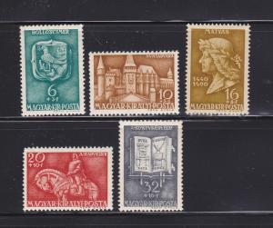 Hungary B117-B121 Set MH Various