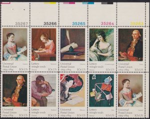 1537a UPU Plate Block MNH
