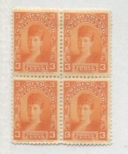 Newfoundland 1898 3 cent block of 4 mint o.g. hinged