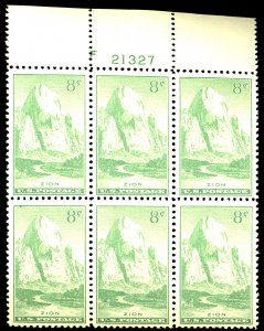 U.S. #747 MINT PL# BLOCK OF 6 OG NH