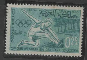 Morocco Scott 141 MNH** 1966 Cross Country Runner stamp