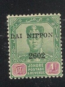 Malaya Johore Jap Oc $1 revenue MNH (5hda)