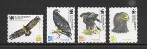 BIRDS - GEORGIA #412-15 MNH
