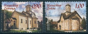 Bosnia & Herzegovina 2018 MNH Monasteries 2v Set Architecture Stamps 