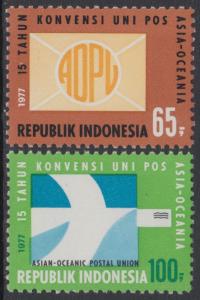 XG-AN668 INDONESIA - Set, 1977 Asian Oceanic Postal Union MNH