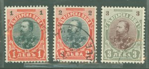 Bulgaria #67-9  Single