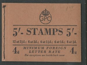 Great Britain # BK67 5sh complete Booklet - July 1953 MIXED REIGNS  (1) Mint