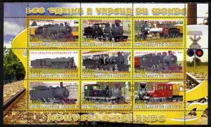 DJIBUTI - 2010 - Steam Locos, New Zealand - Perf 9v Sheet - MNH - Private Issue