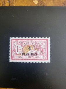 Stamps French offices in Crete Scott #18 h