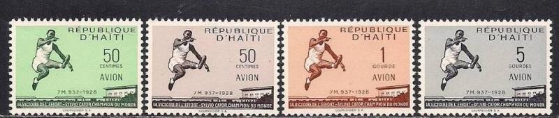 Haiti 1958 30th anniv World Championship Record Broad Jump Jumping Sports Stamps