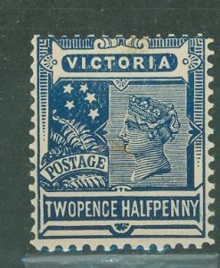 Victoria #197v Unused Single