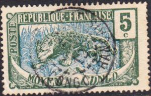 Middle Congo #4 Used