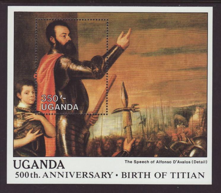 Uganda 635 Paintings Souvenir Sheet MNH VF