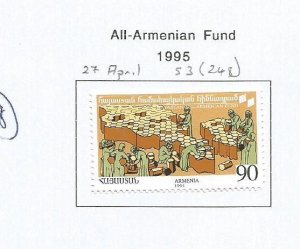 ARMENIA - 1995 - All Armenian Fund - Perf Single Stamp - Mint Lightly Hinged