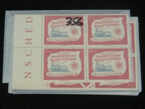 LUXEMBOURG, Excellent Assortment of mostly Modern MINT(many NH) Stamps in 