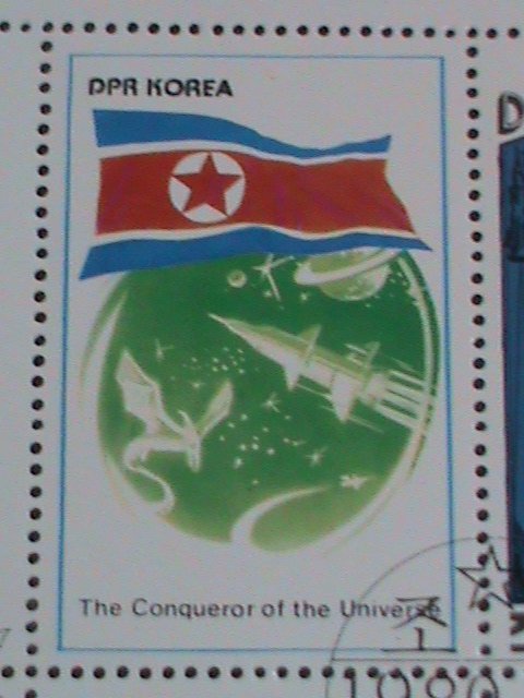 ​KOREA STAMP:1980 SC#1949-52 THE CONQUEROR OF THE UNIVERSE  CTO  MINI SHEET