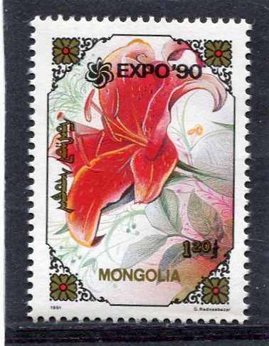 Mongolia 1991 ORCHIDS Black Ovpt.Stamp World London'90 Perforated Mint (NH)