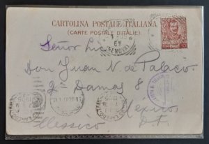 Italy Cover letter  Postal staionary postcard Genova to Mexico, good as seen