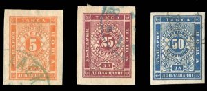 Bulgaria #J4-6 Cat$57.50, 1886 5s-50s, set of three, used