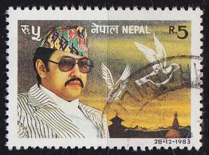 NEPAL [1983] MiNr 0434 ( O/used )