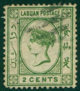 LABUAN 5 USED (RL) 5072 CV $52.50 BIN $30.00