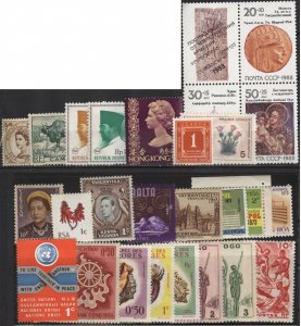 Worldwide mixture of 25 different mint stamps