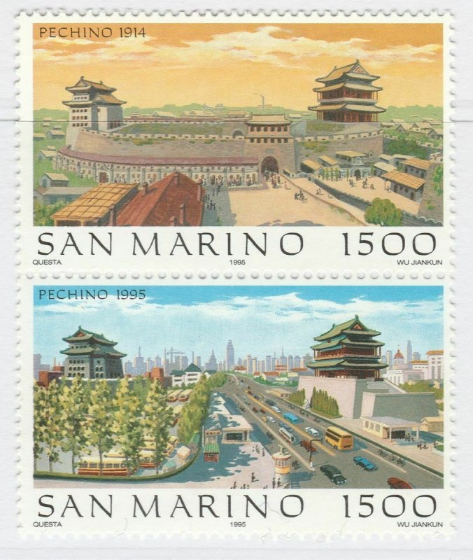 1995 San Marino Beijing Int Stamp and Coin Exh Beijing MNH** Pair A19P16F725-