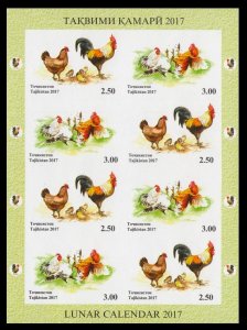 2017 Tajikistan 753-754KLb The Year of Rooster (edition 200)