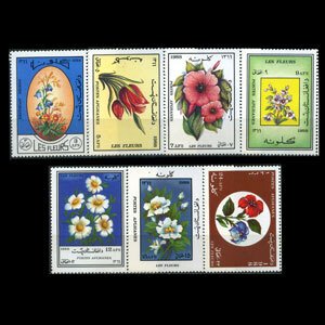 AFGHANISTAN 1988 - Scott# 1303-9 Flowers Set of 7 NH