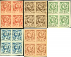 762908 HINGED HAITI 1881 LA LIBERTAD. PAPEL TINTADO