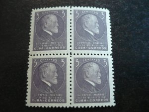 Stamps - Cuba - Scott#510 - Mint Hinged Block of 4