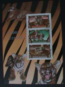 ​KOREA-1982-SC# 2186-LOVELY TIGERS CTO-SHEET- VF-VERY-HARD TO FIND-RARE LAST ONE