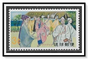 Ryukyu Islands #189 Folk Lore MNH