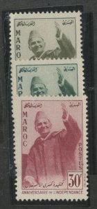 Morocco #13-15  Single (Complete Set)