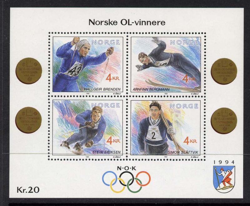 Norway 1021 MNH Winter Olympics, Skiing, Ski Jumping