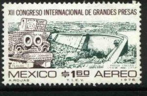 MEXICO C520, International Great Dams Congress. MINT, NH. VF.