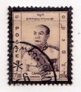 Cambodia stamp #74, used, CV $7.50