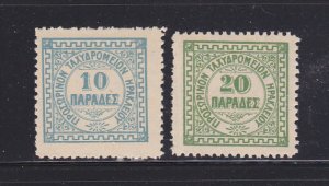 Crete 2-3 Set MH Numerals (A)