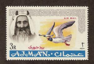 AJMAN SC# C8 VF MNH 1965 3 Rupee