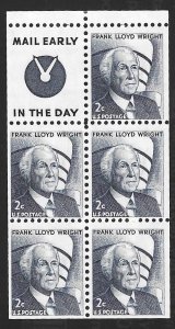 #1280A 2 cents Franklin Lloyd Wright Pane (1968) Stamp mint OG NH VF