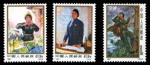 China PRC #1114-1116, 1973 International Workers Day, set of three, never hinged